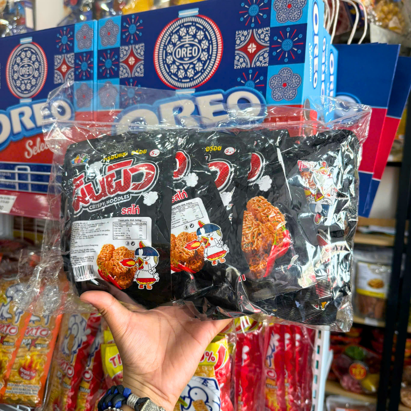 Hình ảnh trọn bộ combo gồm 3 gói snack đóng chung.