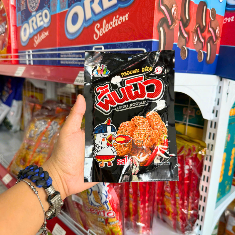 Combo 3 Gói Snack Mì Gà Viên Funny Castle 28g