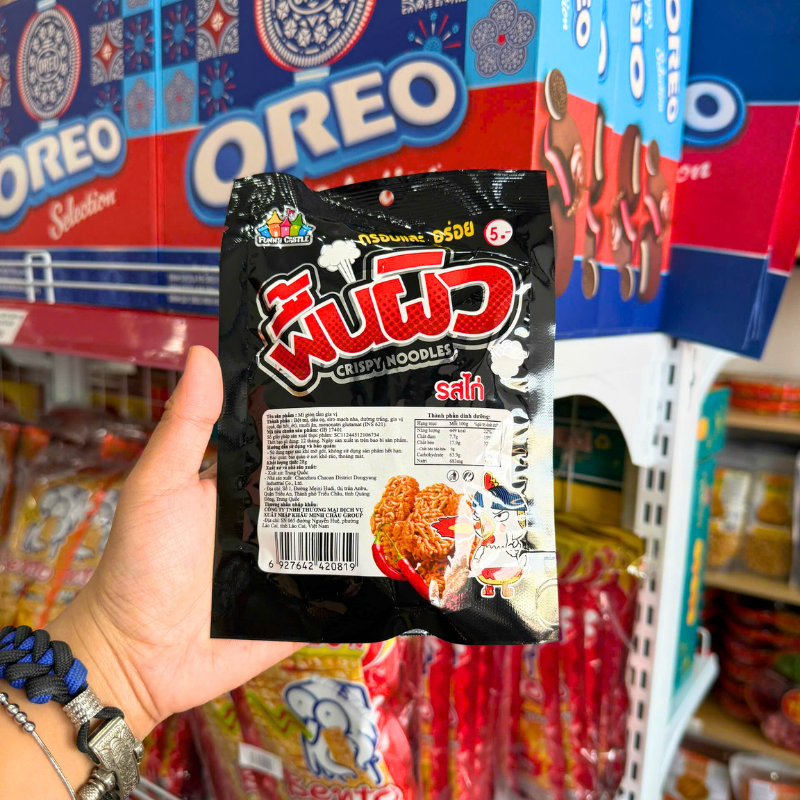 Combo 3 Gói Snack Mì Gà Viên Funny Castle 28g