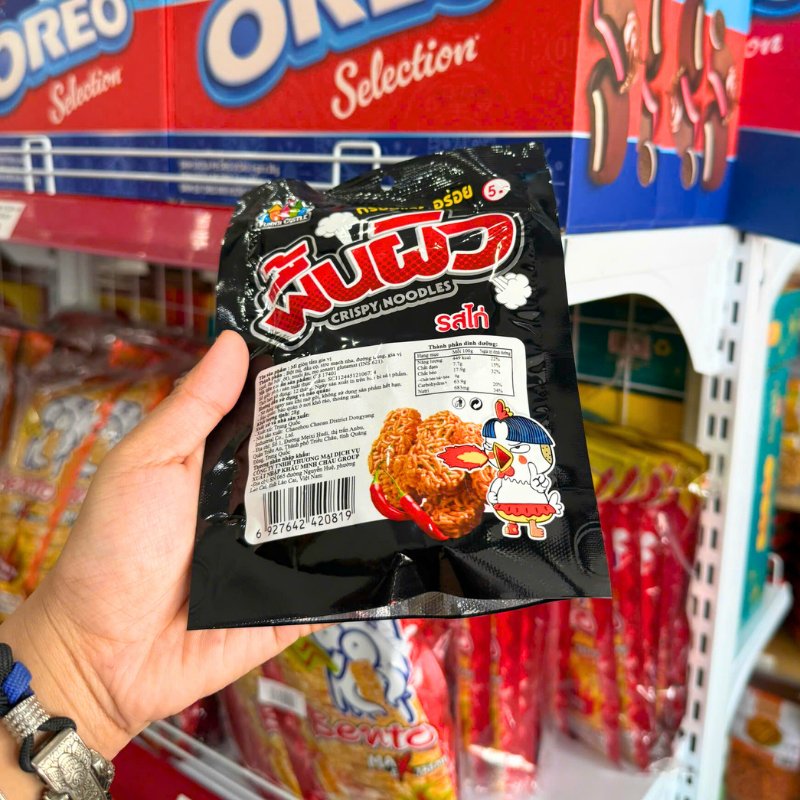 Combo 3 Gói Snack Mì Gà Viên Funny Castle 28g