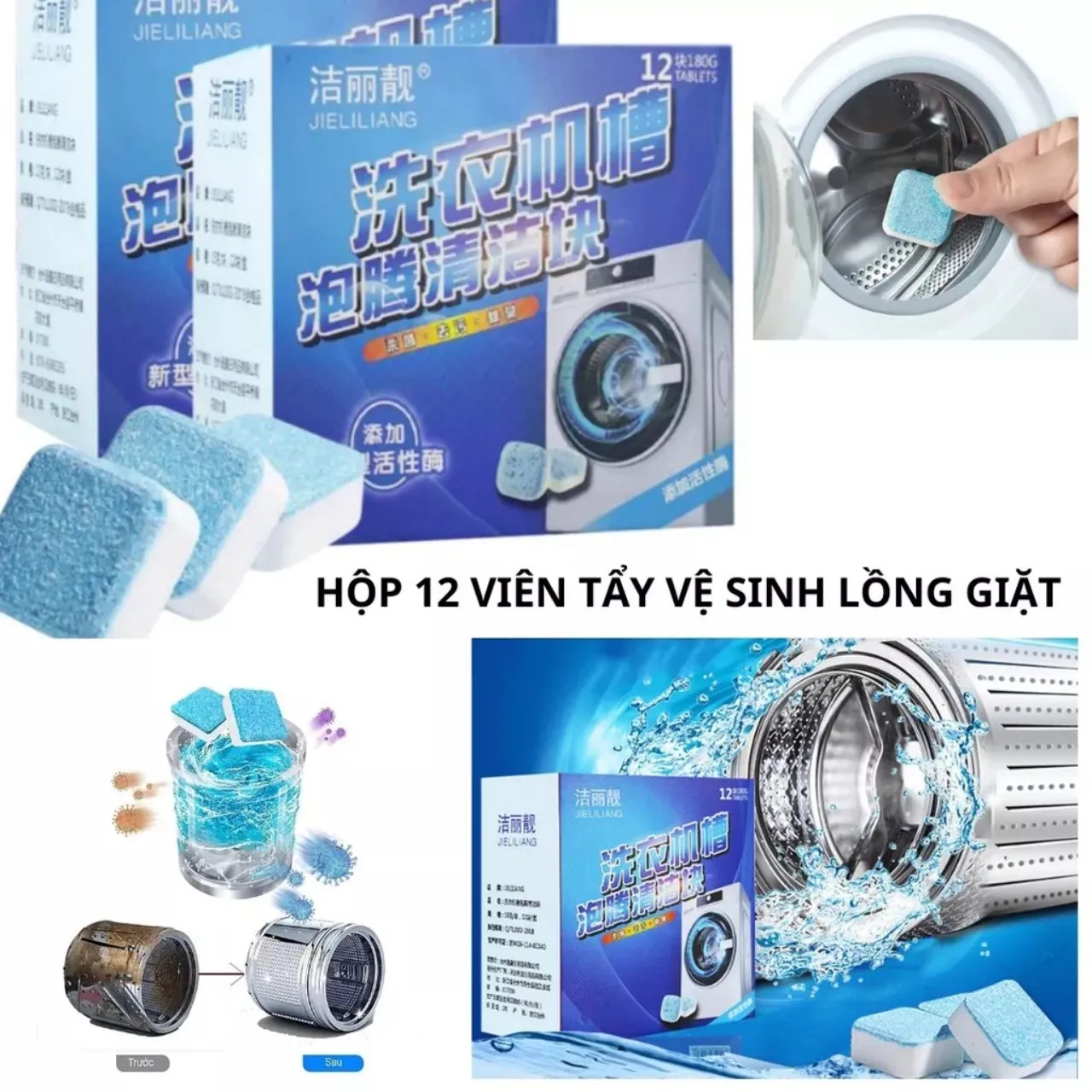 JIELILIANG Combo 3 Hộp Viên Tẩy Lồng Máy Giặt 12 Viên/Hộp 180g 9x8x5cm