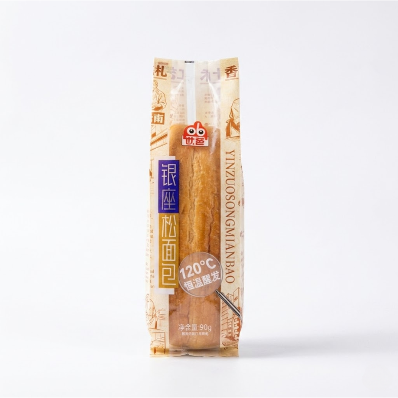 Combo 5 Bánh Mì Kẹp GINZA OUBA 90g