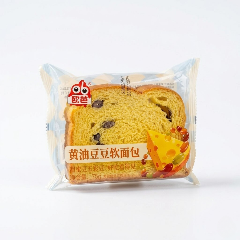 Combo 5 Bánh Mì Mềm OUBA Đậu Bơ 75g/Cái