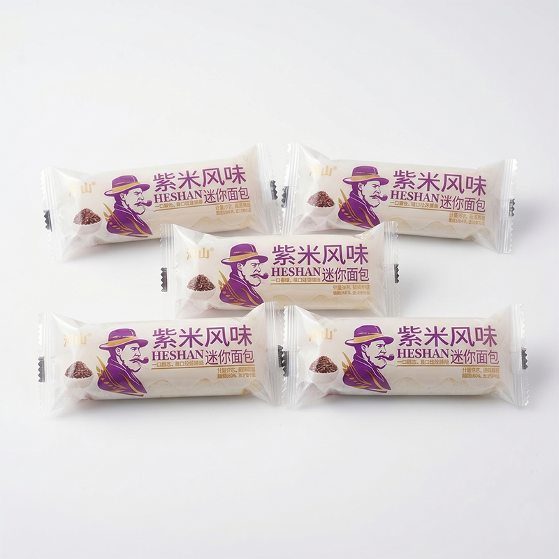 Combo 5 Cái Bánh Mì Sữa Chua HESHAN Vị Gạo Tím
