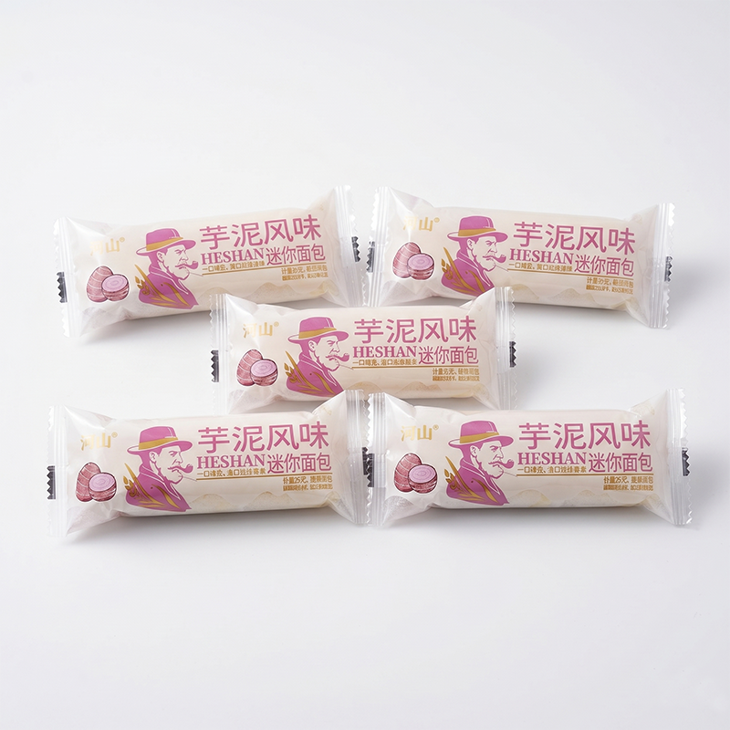 Combo 5 Cái Bánh Mì Sữa Chua HESHAN Vị Khoai Môn
