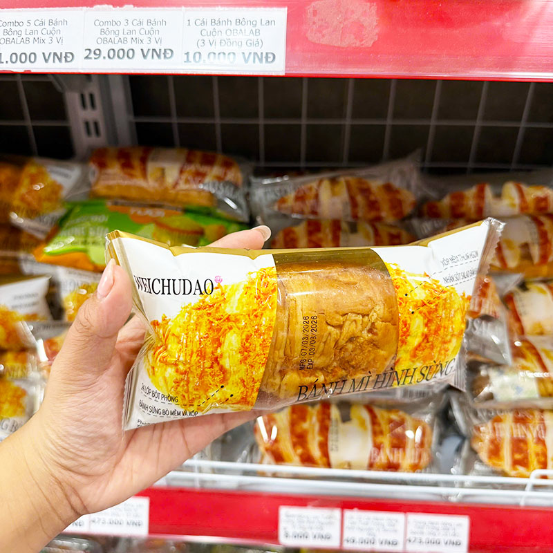 Combo 5 Cái Bánh Mì Hình Sừng WEICHUDAO Vị Ruốc Bơ