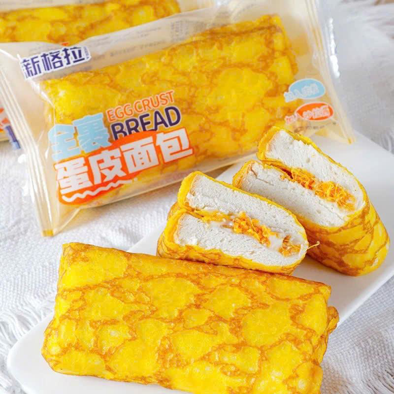 Combo 5 Cái Bánh Mì Vỏ Trứng XINGERA