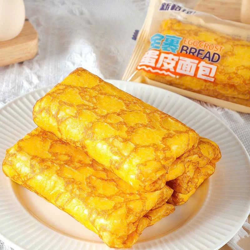 Combo 5 Cái Bánh Mì Vỏ Trứng XINGERA