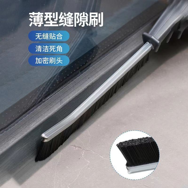 Combo 5 Cây Bàn Chải Vệ Sinh Khe Hở Góc Rãnh 19.5x5cm