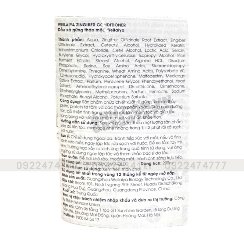 Thông tin thành phần và hướng dẫn sử dụng in trên nhãn sản phẩm