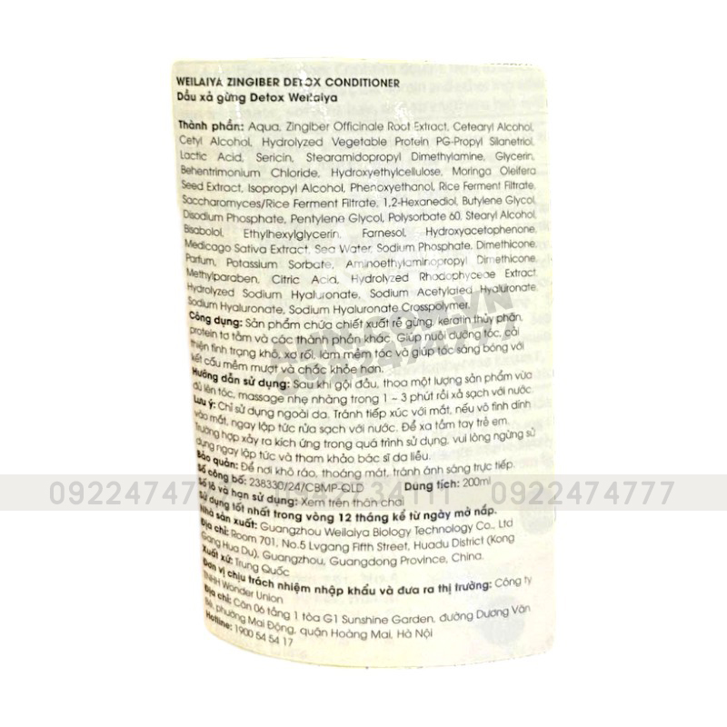 Danh sách thành phần và hướng dẫn sử dụng trên nhãn sản phẩm