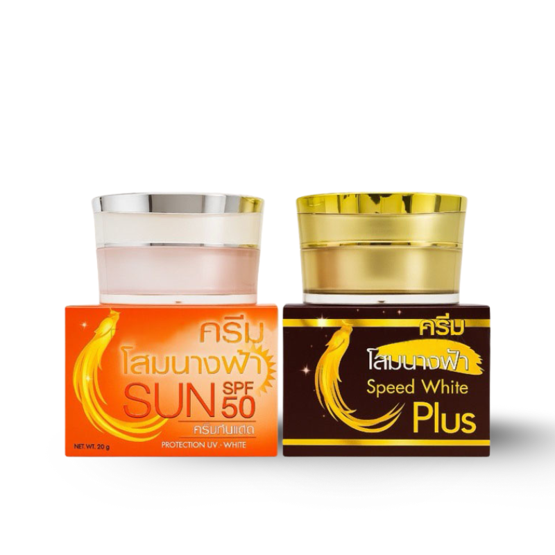 Hai hộp màu cam và nâu với chữ SUN SPF 50, Speed White Plus.