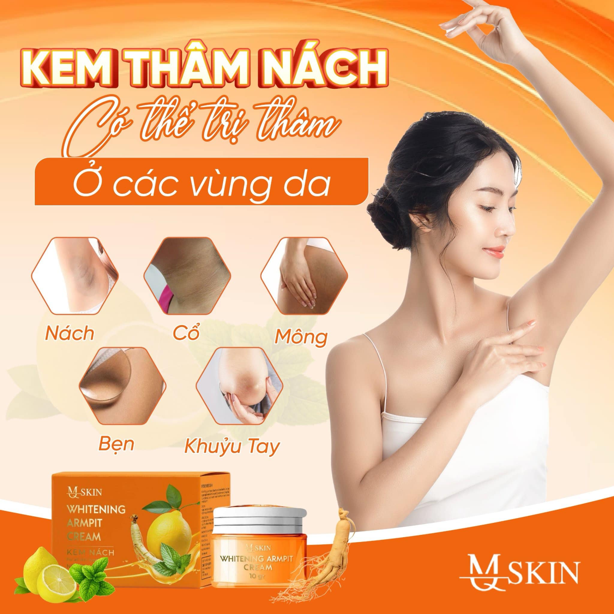 Các vùng da được giới thiệu có thể dùng kem chăm sóc