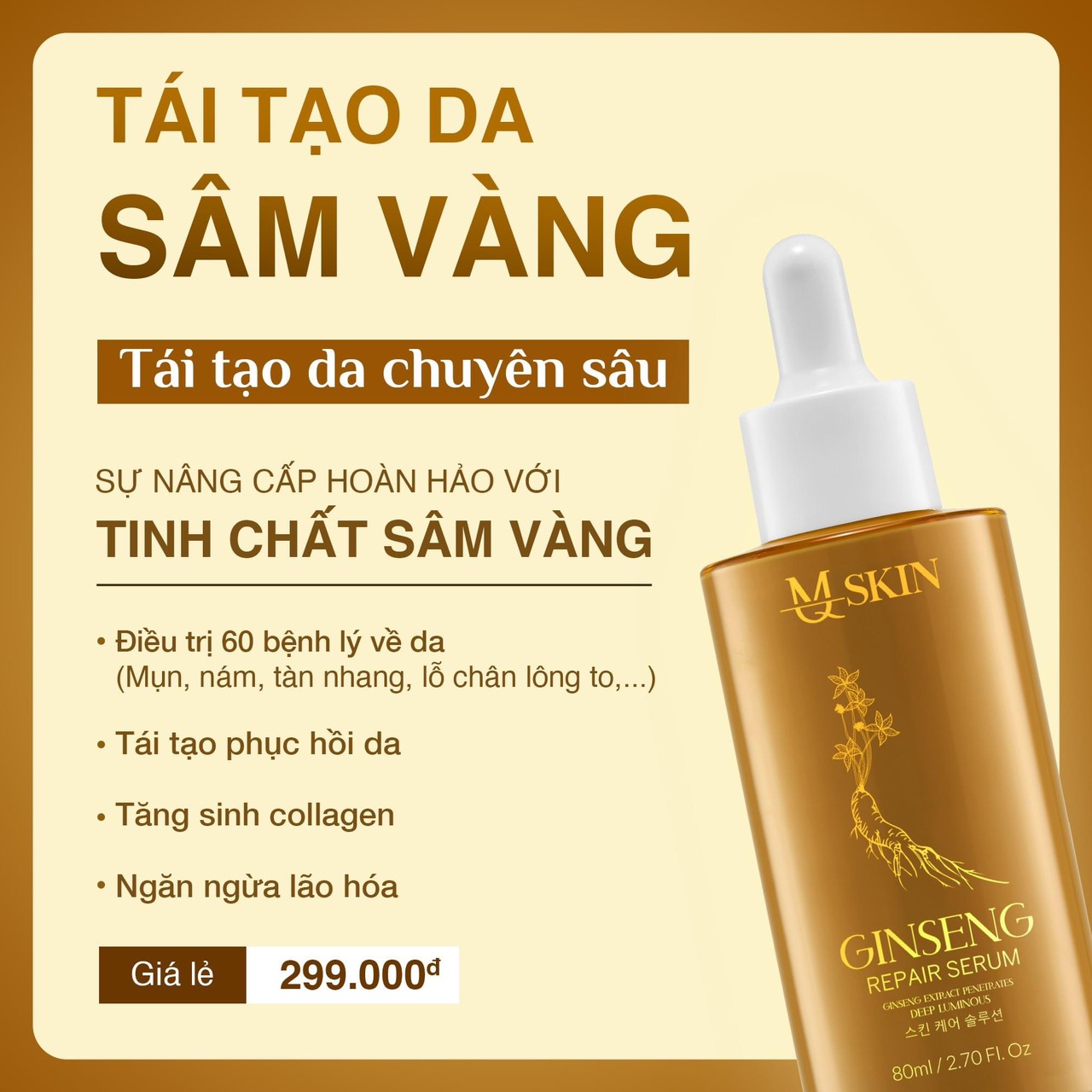 Hình sản phẩm serum Ginseng Repair Serum 80ml