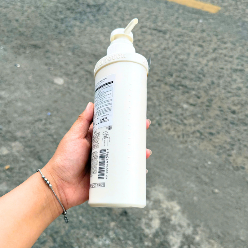 Dầu Gội Fino Premium Touch Shampoo 550ml