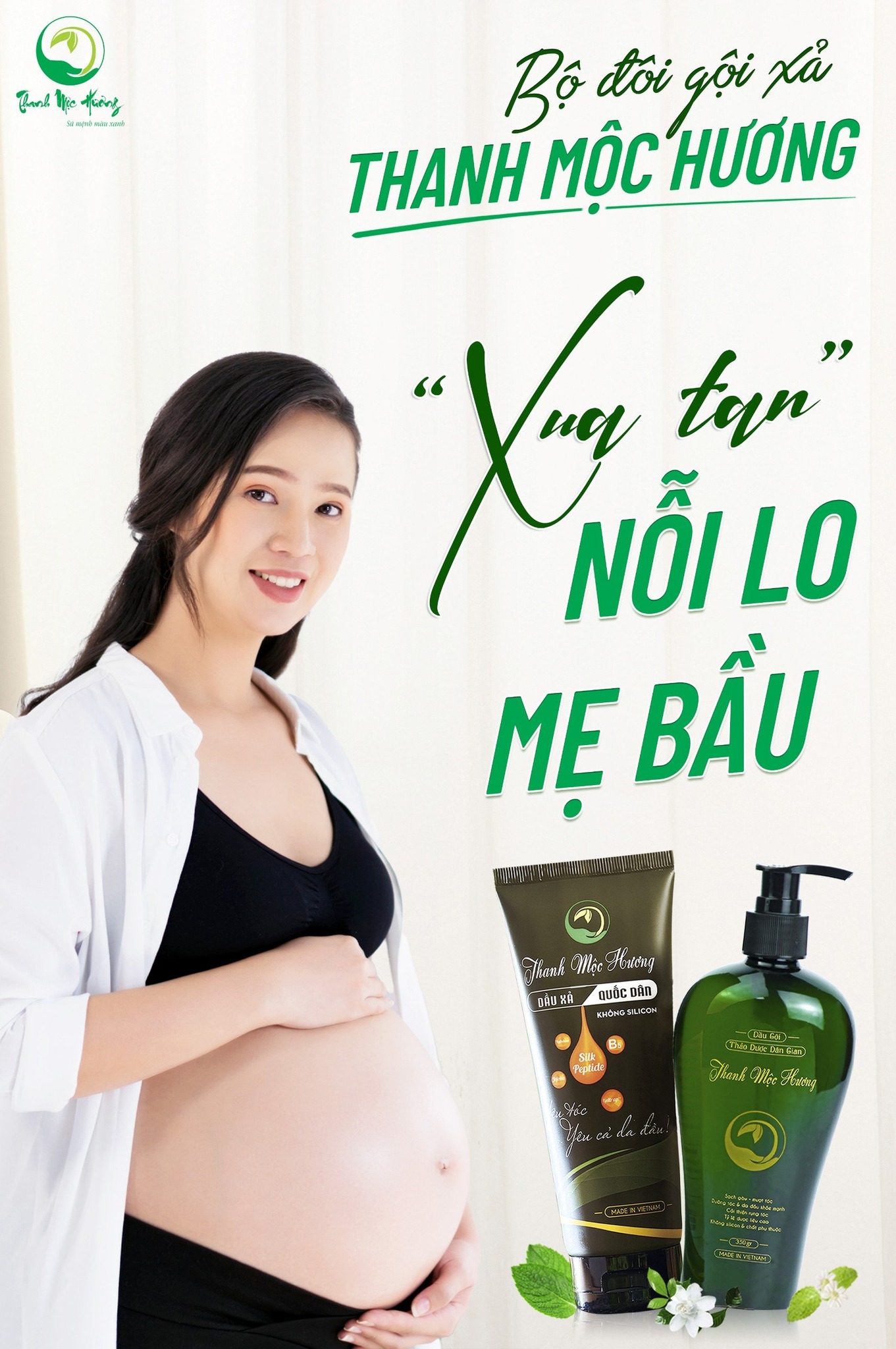 Dầu Gội Thảo Dược Thanh Mộc Hương 350gr