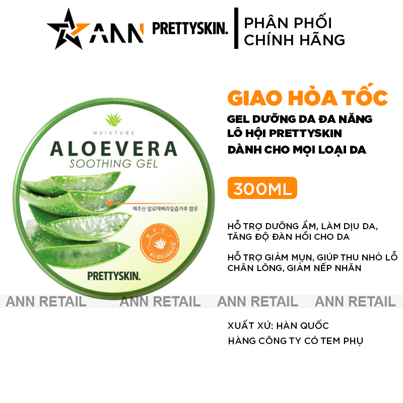 Gel Dưỡng Da Đa Năng Prettyskin Aloevera Soothing Gel 300ml