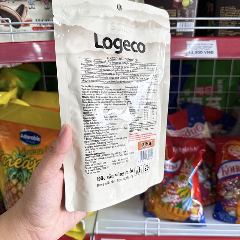 Hạt Hướng Dương LOGECO Vị Caramel 130g