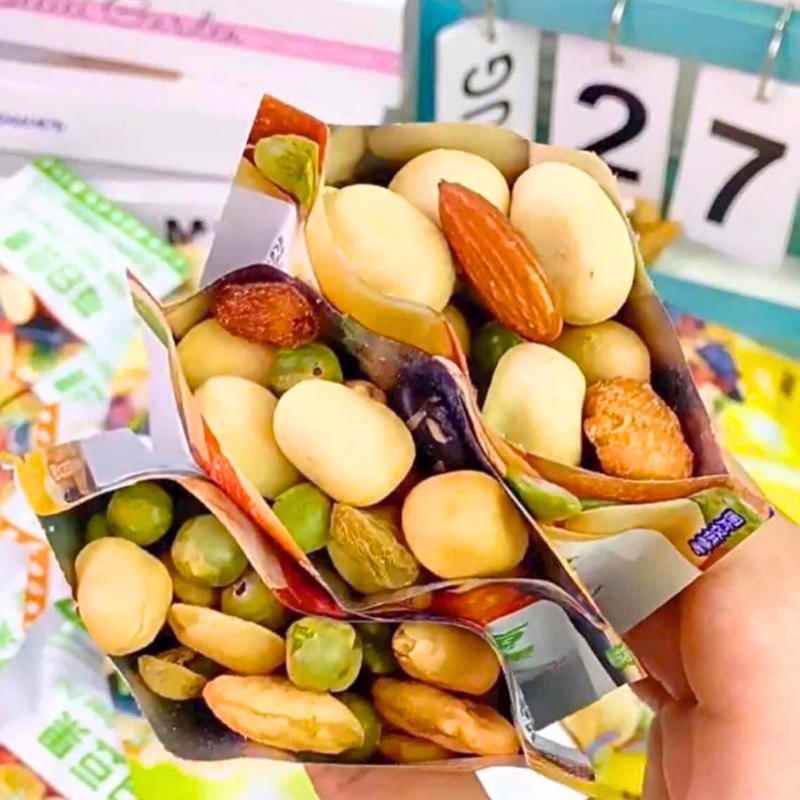 Hạt Ngũ Cốc Mix Vị Kam Yuens 500g
