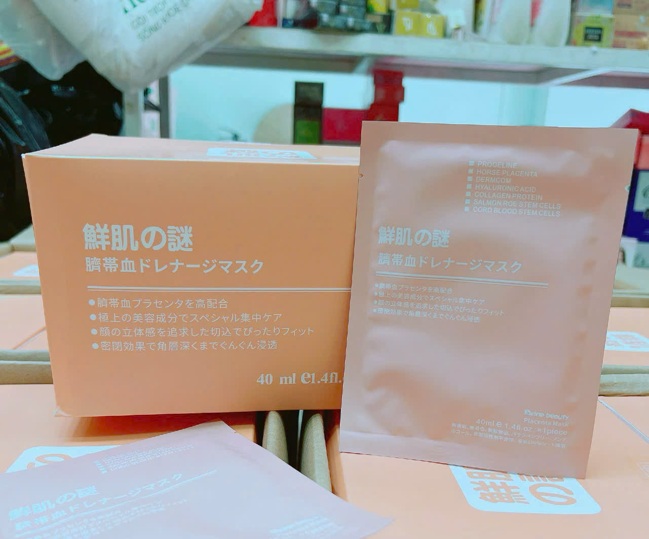 Mặt nạ nhau thai cừu Rwine Beauty 10 miếng tách lẻ
