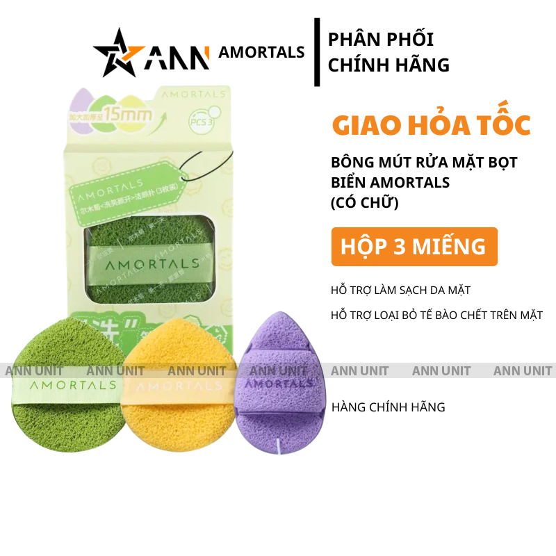 Bông Mút Rửa Mặt AMORTALS Hộp 3 Miếng 15mm