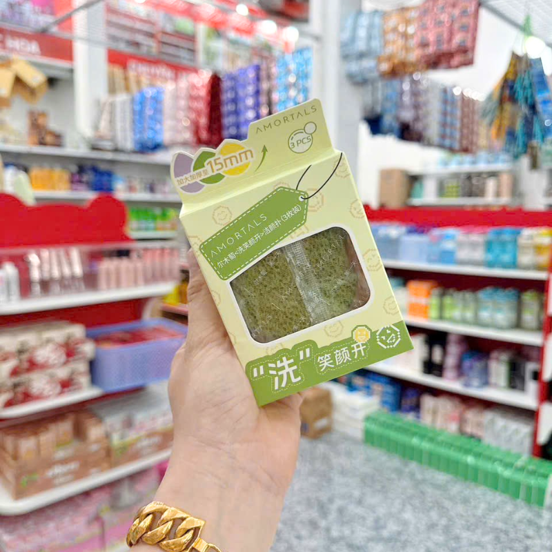 Bông Mút Rửa Mặt AMORTALS Hộp 3 Miếng 15mm