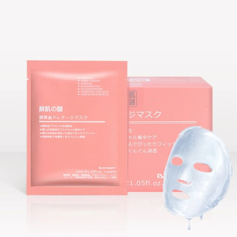 Mặt Nạ Nhau Thai Cừu Rwine Beauty Hộp 50 Miếng