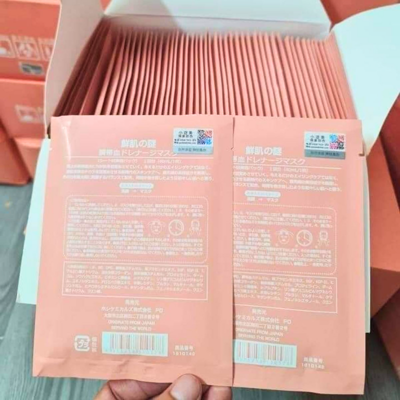 Mặt sau gói sản phẩm với phần thông tin in trên bao bì