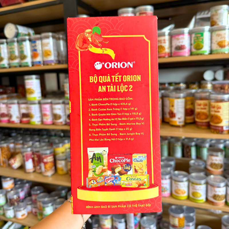 Hộp Bánh Tết Orion An Tài Lộc 2 Hộp 873,3g Gồm 6 Món