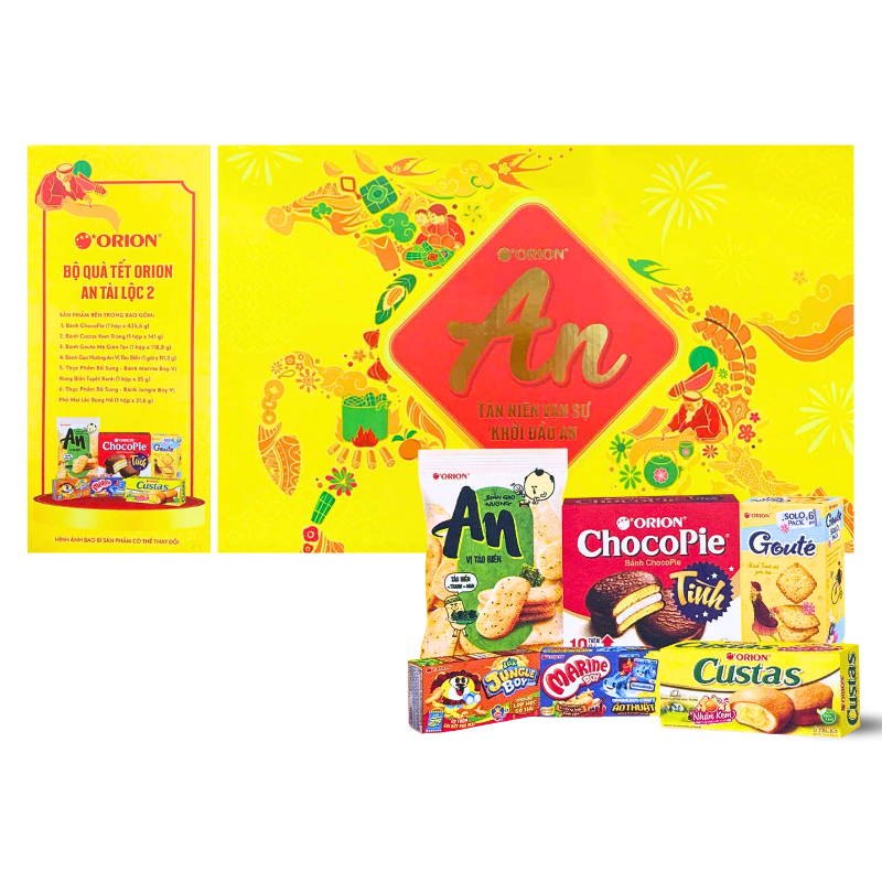 Hộp Bánh Tết Orion An Tài Lộc 2 Hộp 873,3g Gồm 6 Món