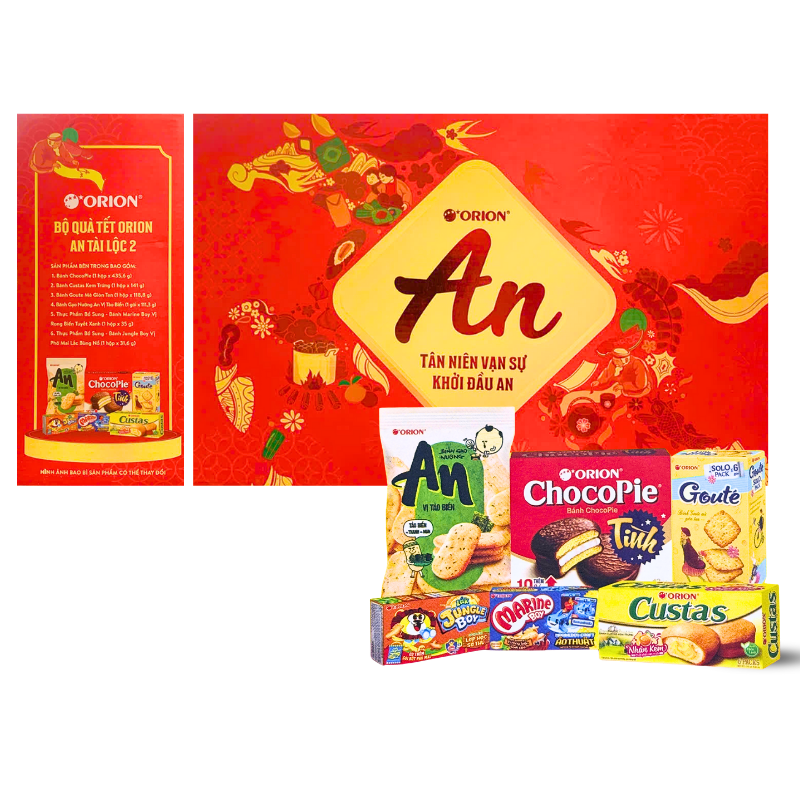 Hộp Bánh Tết Orion An Tài Lộc 2 Hộp 873,3g Gồm 6 Món