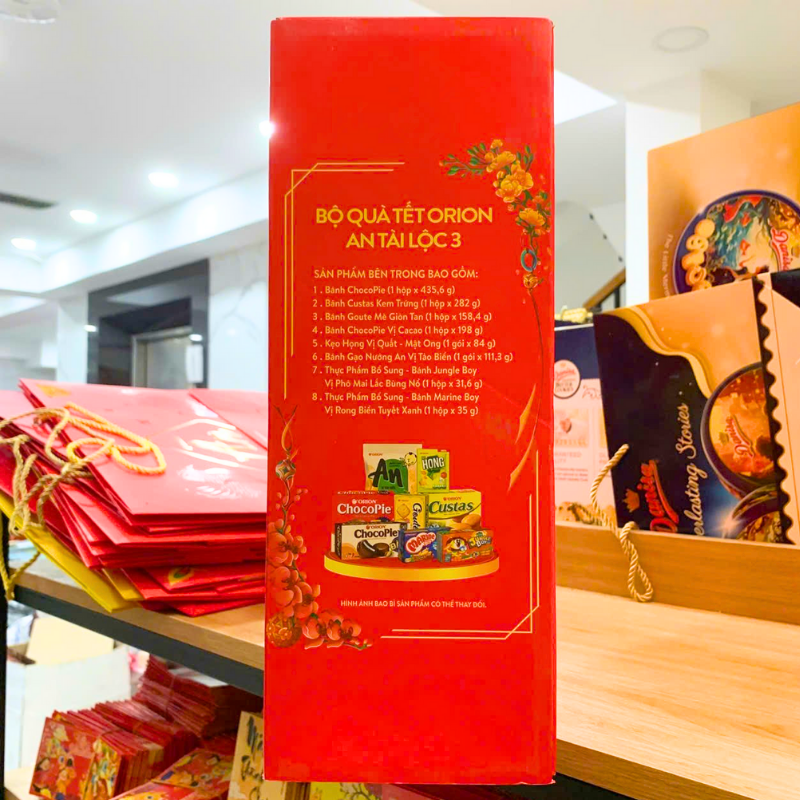 Hộp Bánh Tết Orion An Tài Lộc 3 Hộp 1,3359kg