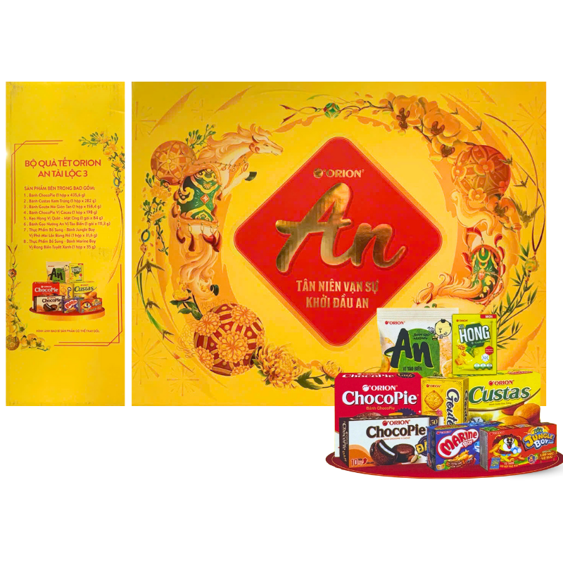 Hộp Bánh Tết Orion An Tài Lộc 3 Hộp 1,3359kg