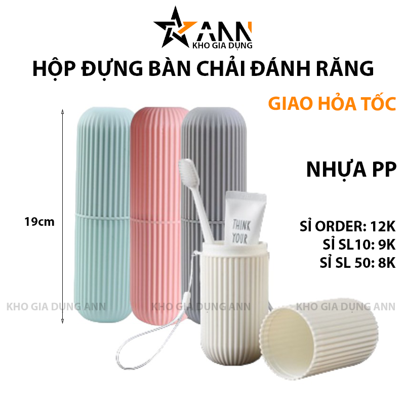 Hình dáng ống và kích thước dài 19cm, nhiều màu lựa chọn