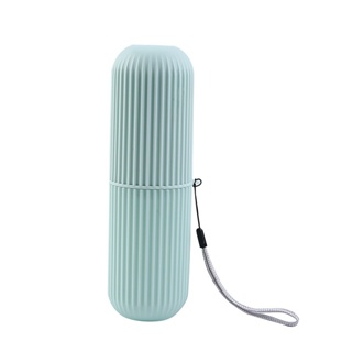 Hộp đựng bàn chải & kem đánh răng du lịch 19cm (ống nhựa PP)