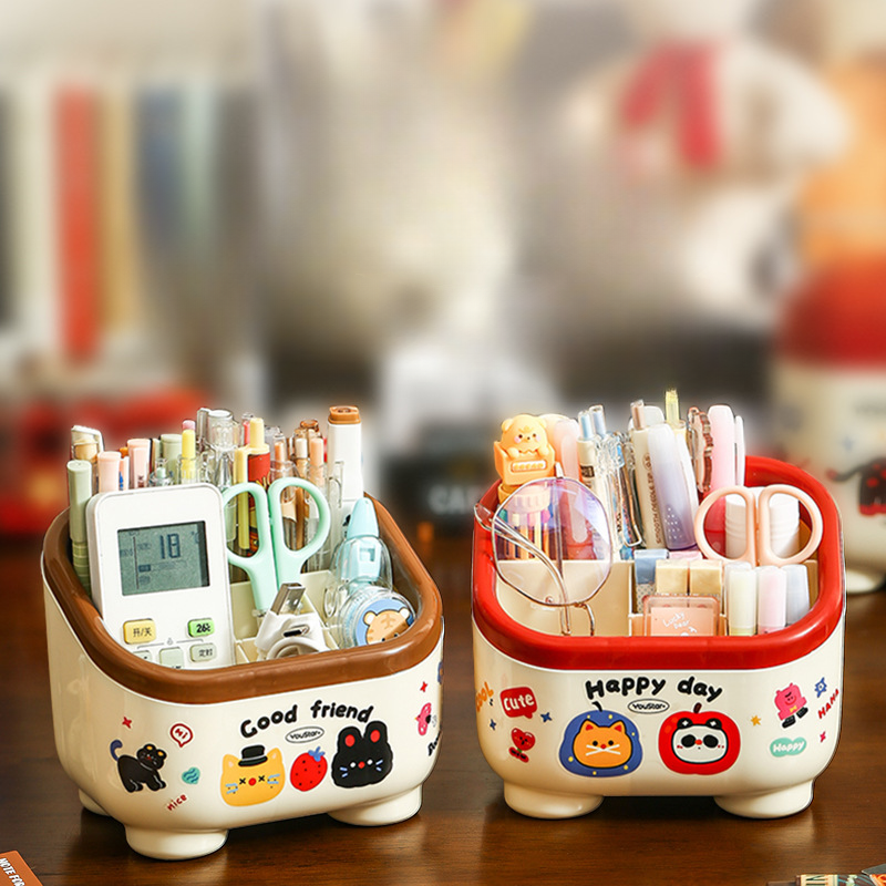 Hộp Đựng Bút Nhiều Ngăn - Hộp Đựng Mỹ Phẩm 7 Ngăn Dễ Thương 15×12,5x11cm
