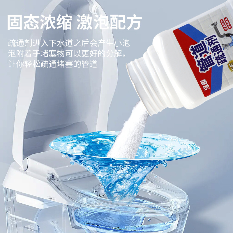 Hình minh họa bột được đổ vào bồn cầu