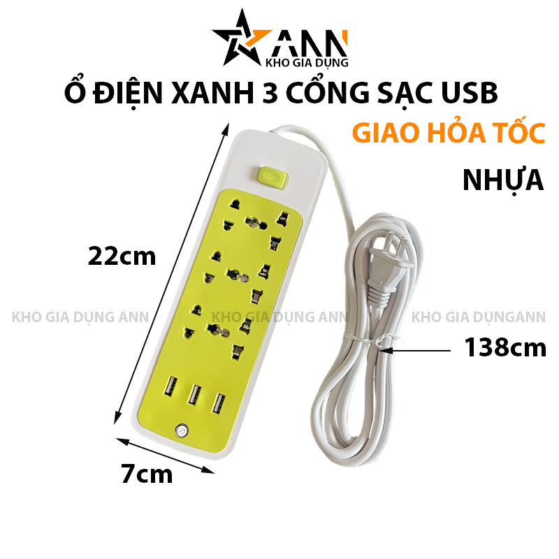 Hình minh họa kích thước 22cm x 7cm và dây dài 138cm