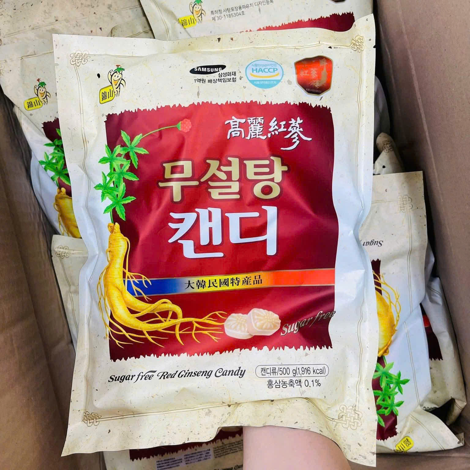 Kẹo hồng sâm không đường Hàn Quốc 500g