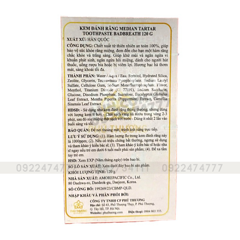 Kem Đánh Răng Median Dental IQ 93% Màu Đỏ 120g