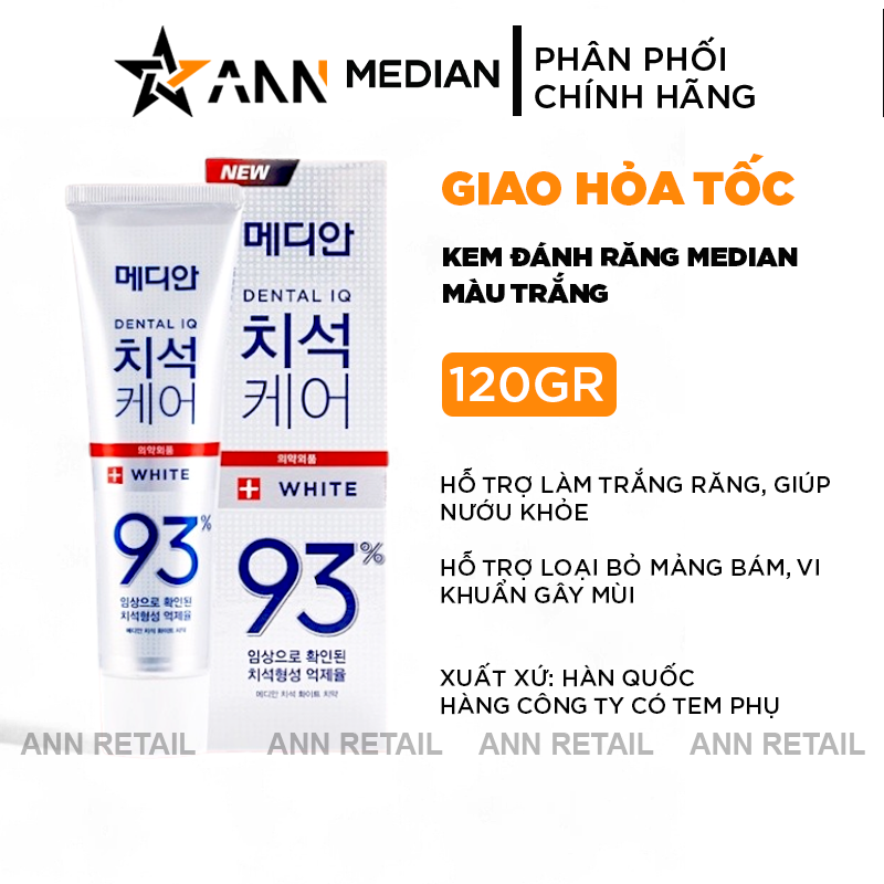 Bao bì phiên bản White dung tích 120g