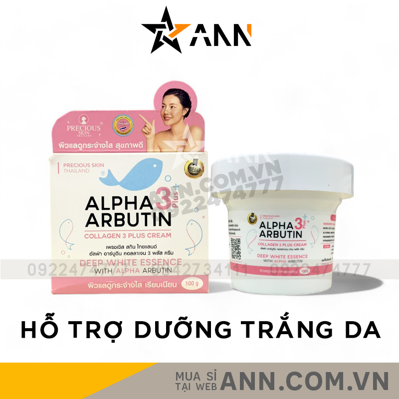 Hình ảnh hộp và hũ kem 100g của sản phẩm