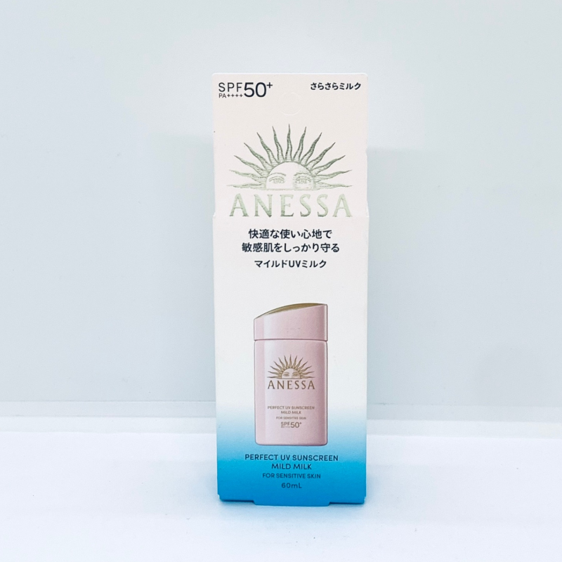 Kem Chống Nắng Anessa Perfect UV Sunscreen Mild Milk SPF50+/PA++++ 60ml Cho Da Nhạy Cảm & Da Trẻ Em