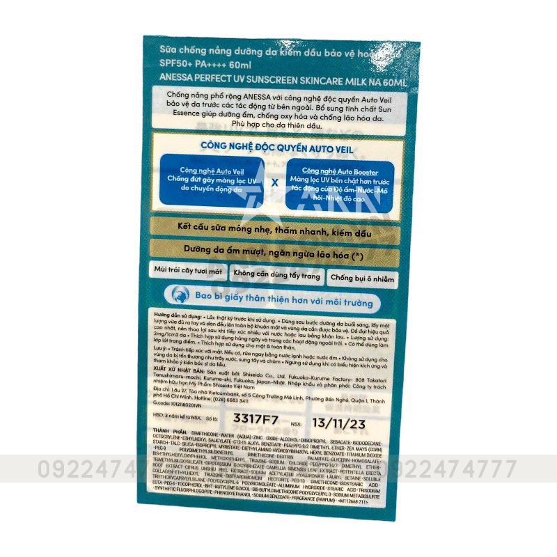 Mặt sau hộp nêu Auto Veil, Auto Booster và các lưu ý dùng.