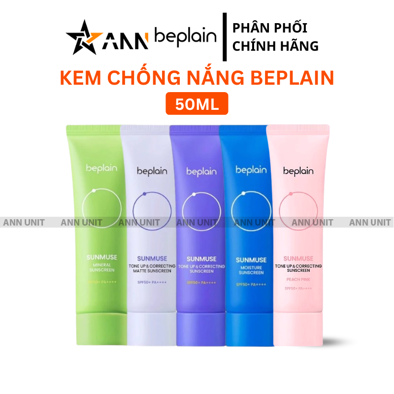 Các phiên bản Sunmuse theo màu: xanh lá, tím, xanh dương và hồng