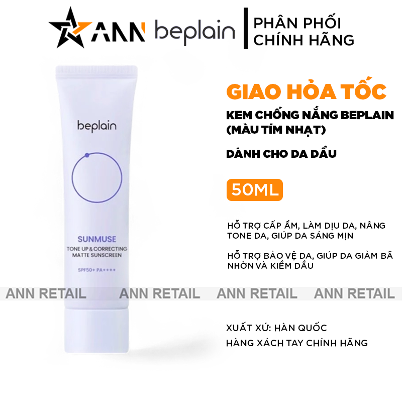 Hình sản phẩm và thông tin dung tích 50ml, da dầu