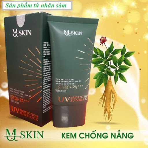 Thiết kế tuýp và hộp kem chống nắng MQ Skin