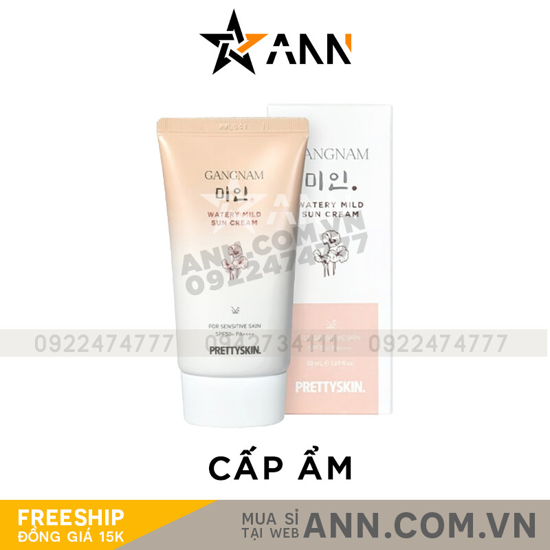 Ảnh tuýp kem và hộp sản phẩm