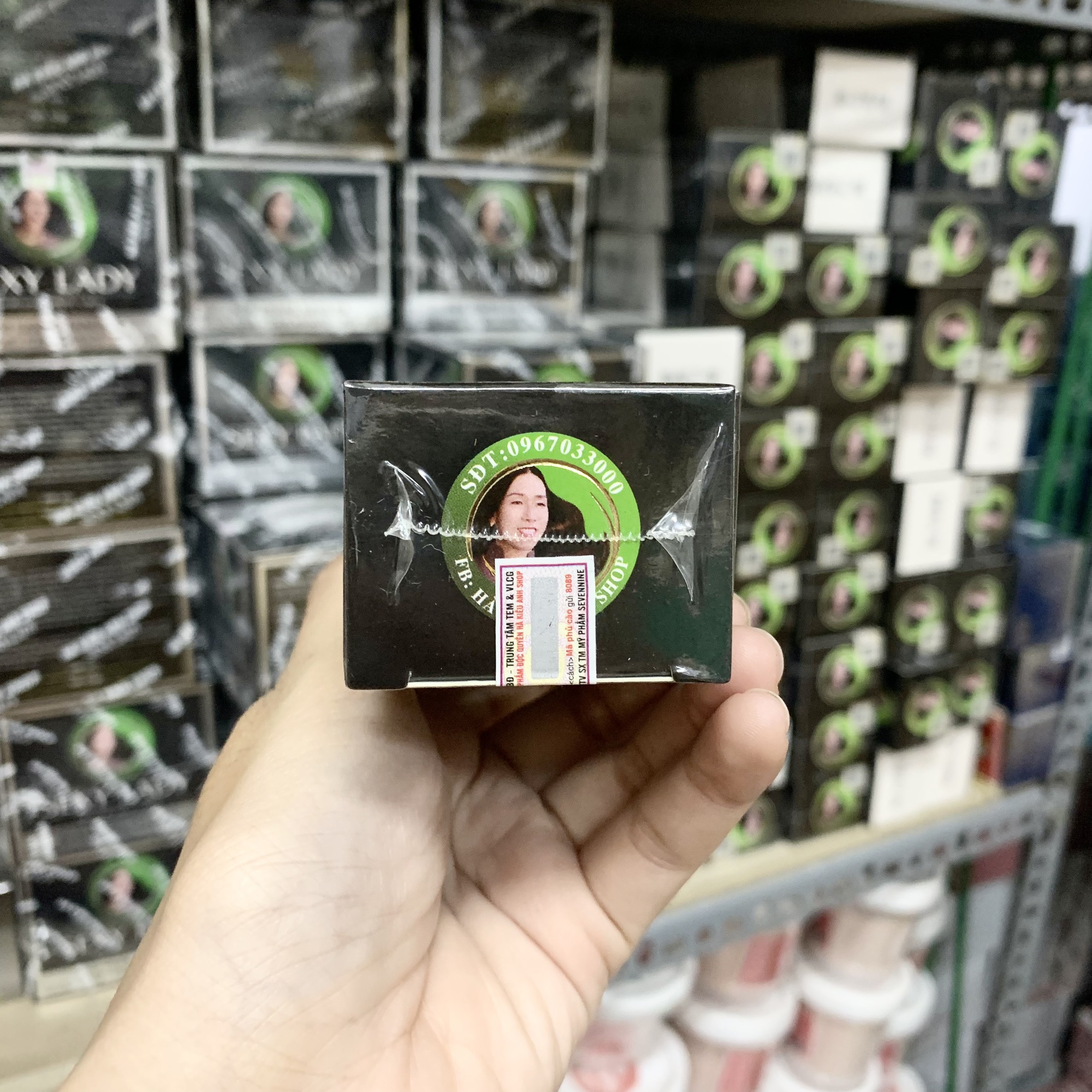 Kem Chống Nắng Sexy Lady UV Sun Protection SPF50 PA+++ 50g