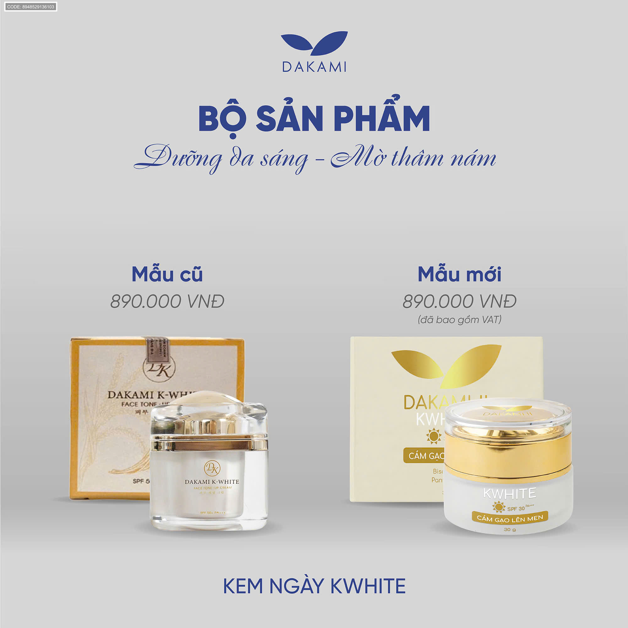 Hình ảnh bộ sản phẩm kem ngày KWhite